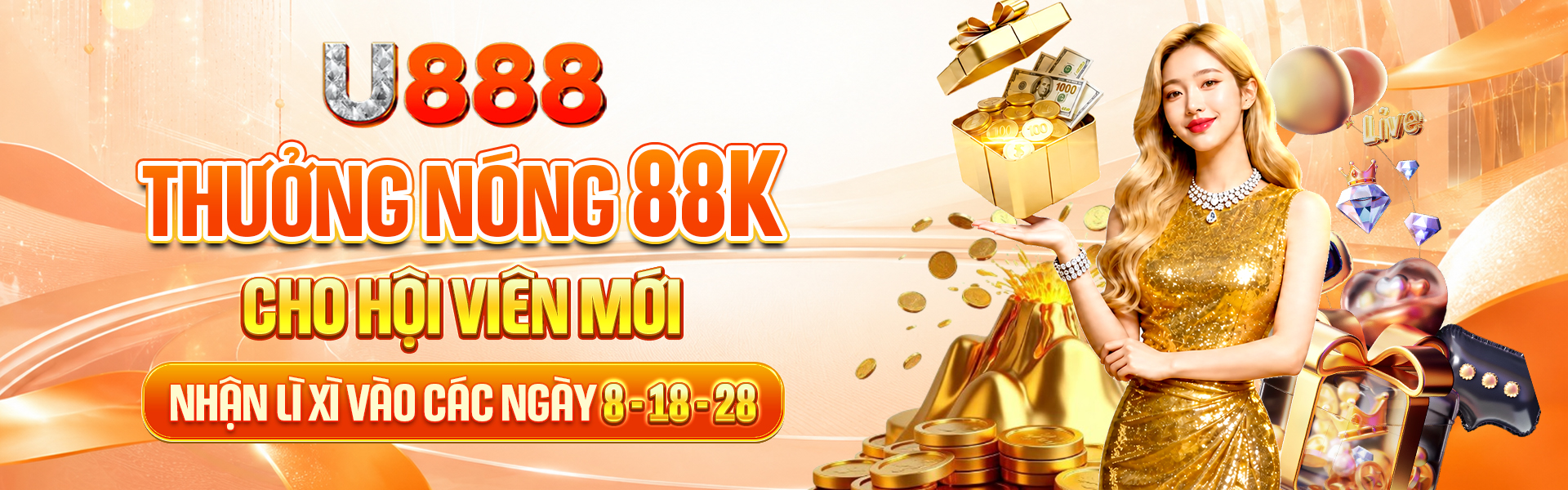 Banner U888